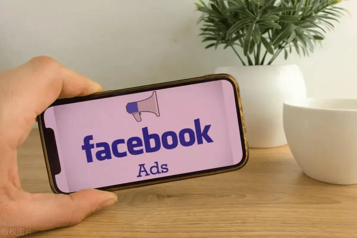 你该怎样安全地管理多个 Facebook 广告账户？方案对比