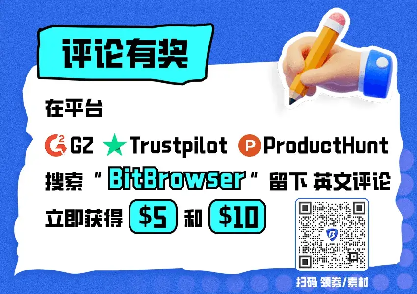 中文