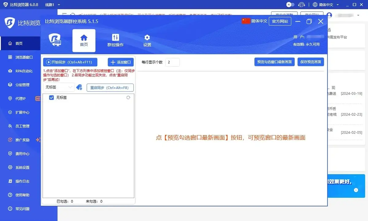 亚马逊新算法？A9 算法或将被取代，COSMO 时代来临